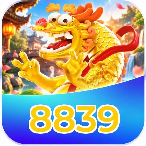 8839 VIP Program