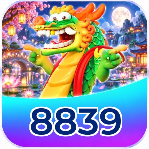 8839 Certificado eCOGRA