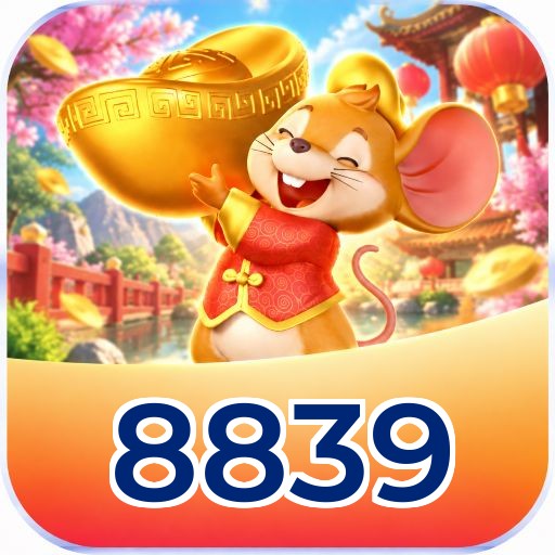 8839 VIP Program Logo